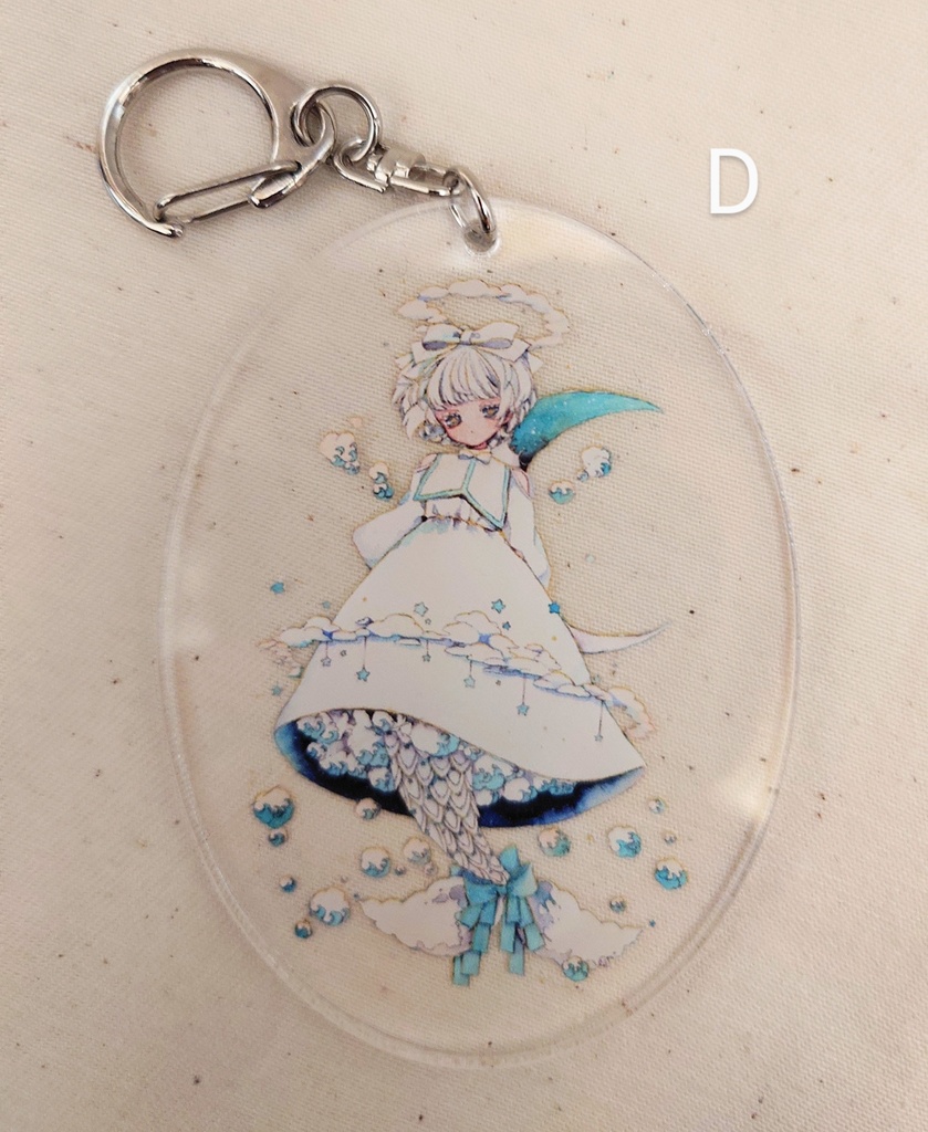 アクリルキーホルダー「人魚少年」