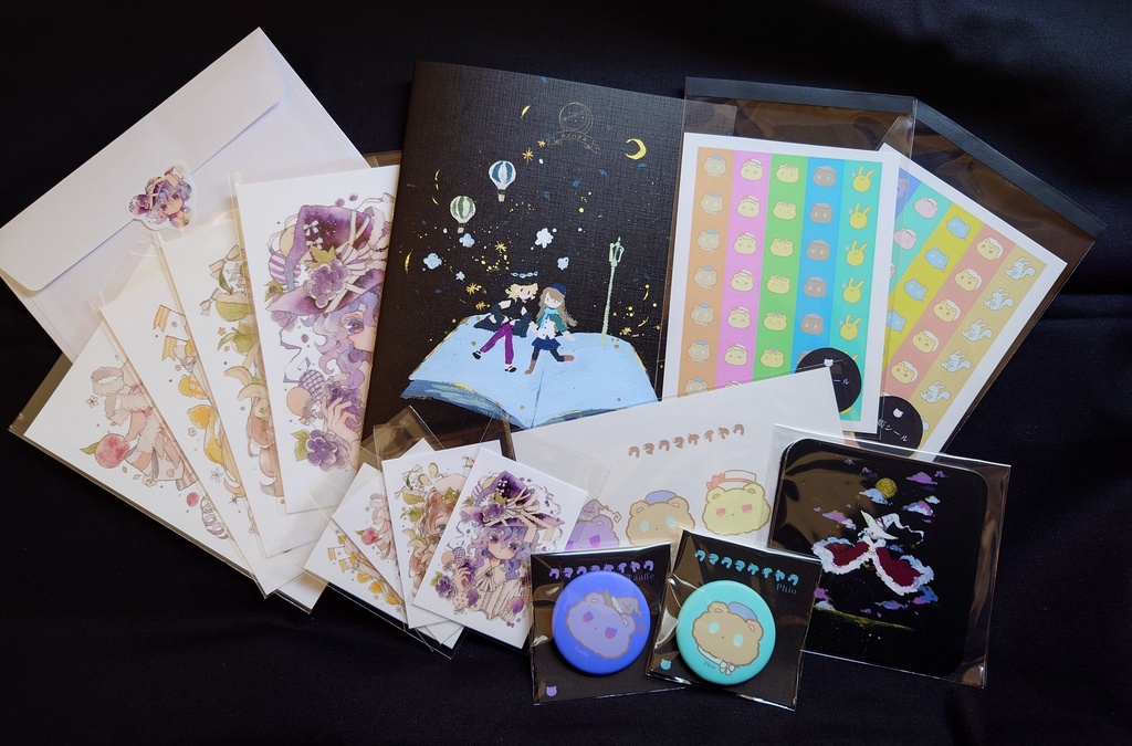 彼と彼女の魔導書市06セット