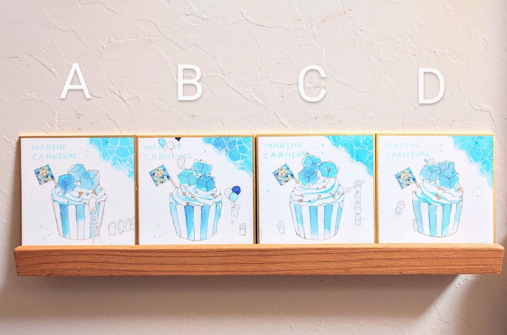 豆色紙原画｢海の欠片マフィン｣