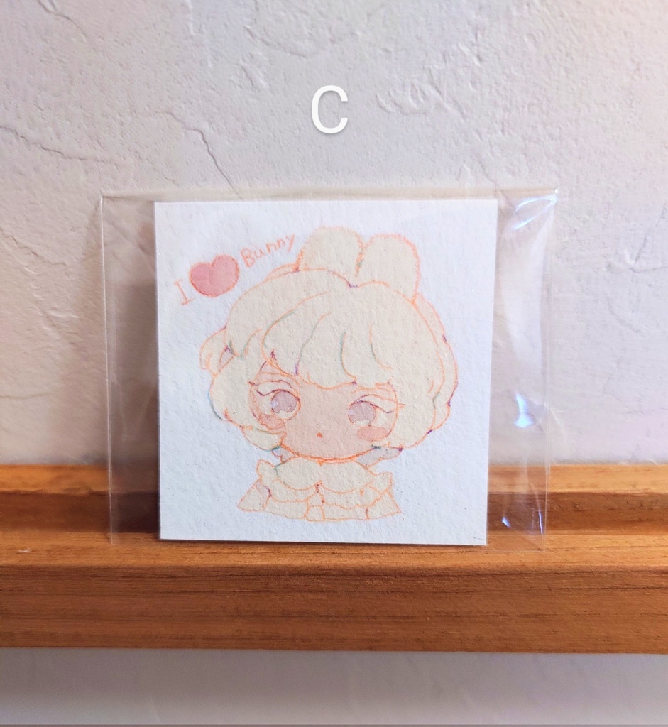 原画「どろーいんぐうさぎ」