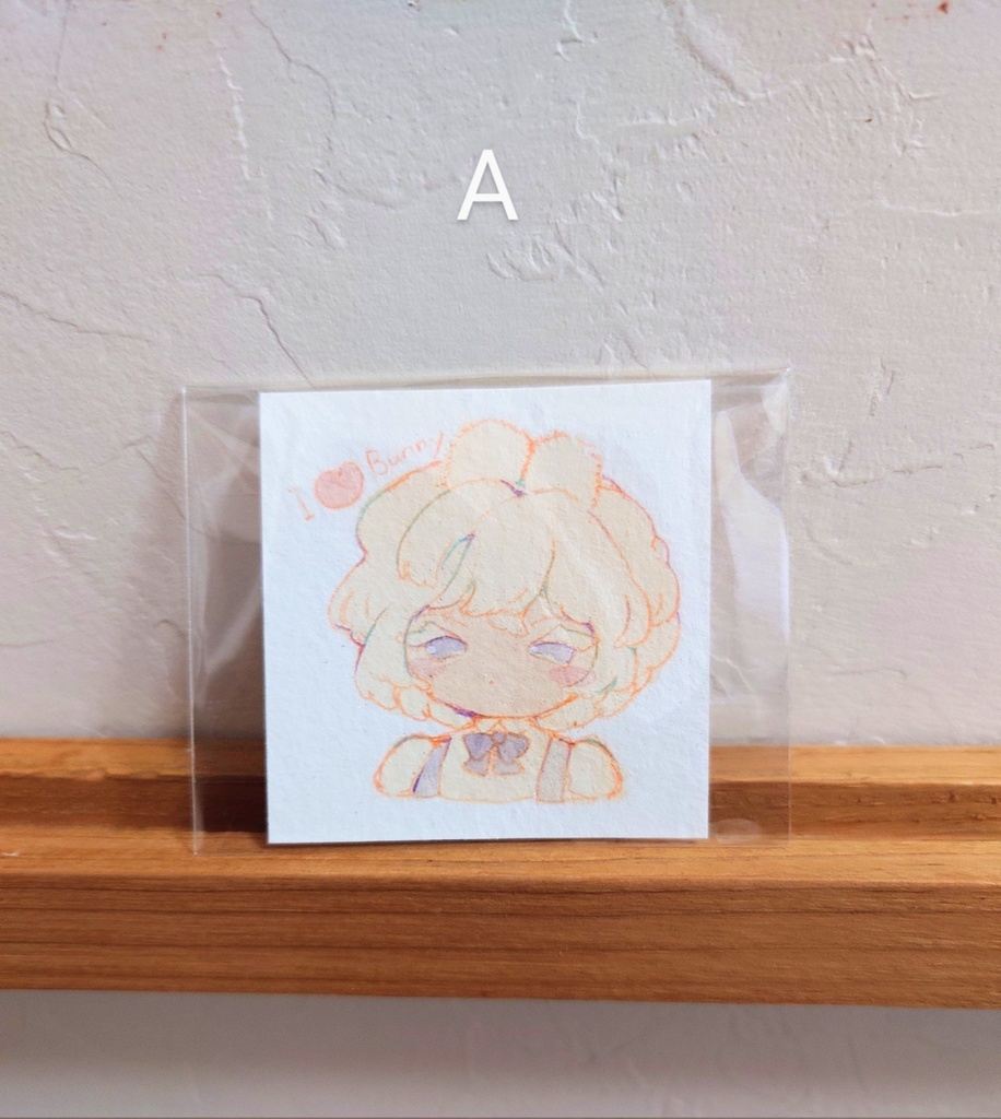 原画「どろーいんぐうさぎ」