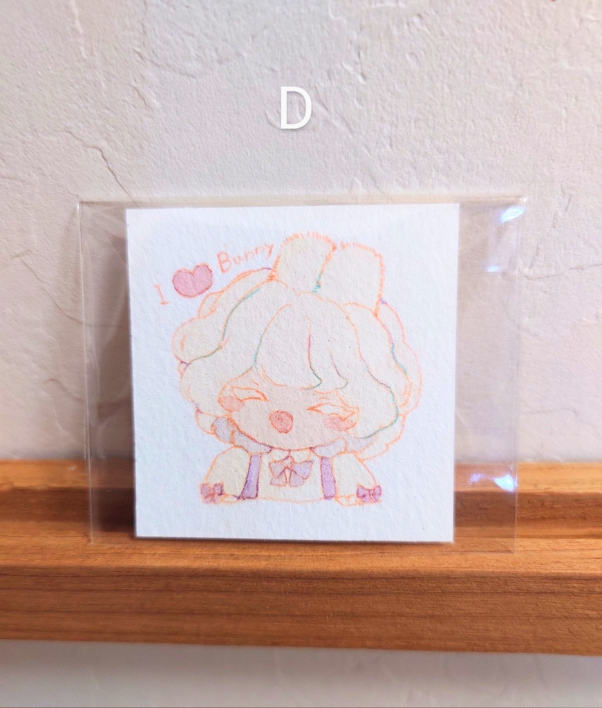 原画「どろーいんぐうさぎ」