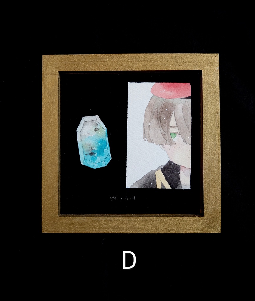 原画