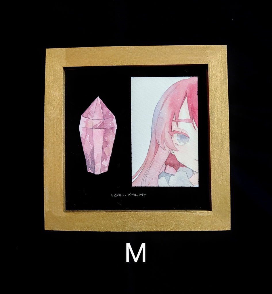 原画