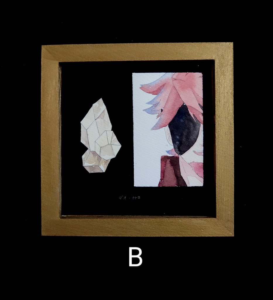 原画
