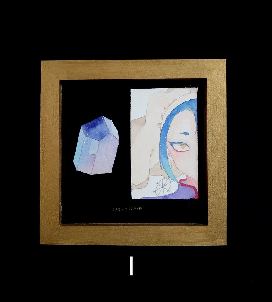 原画
