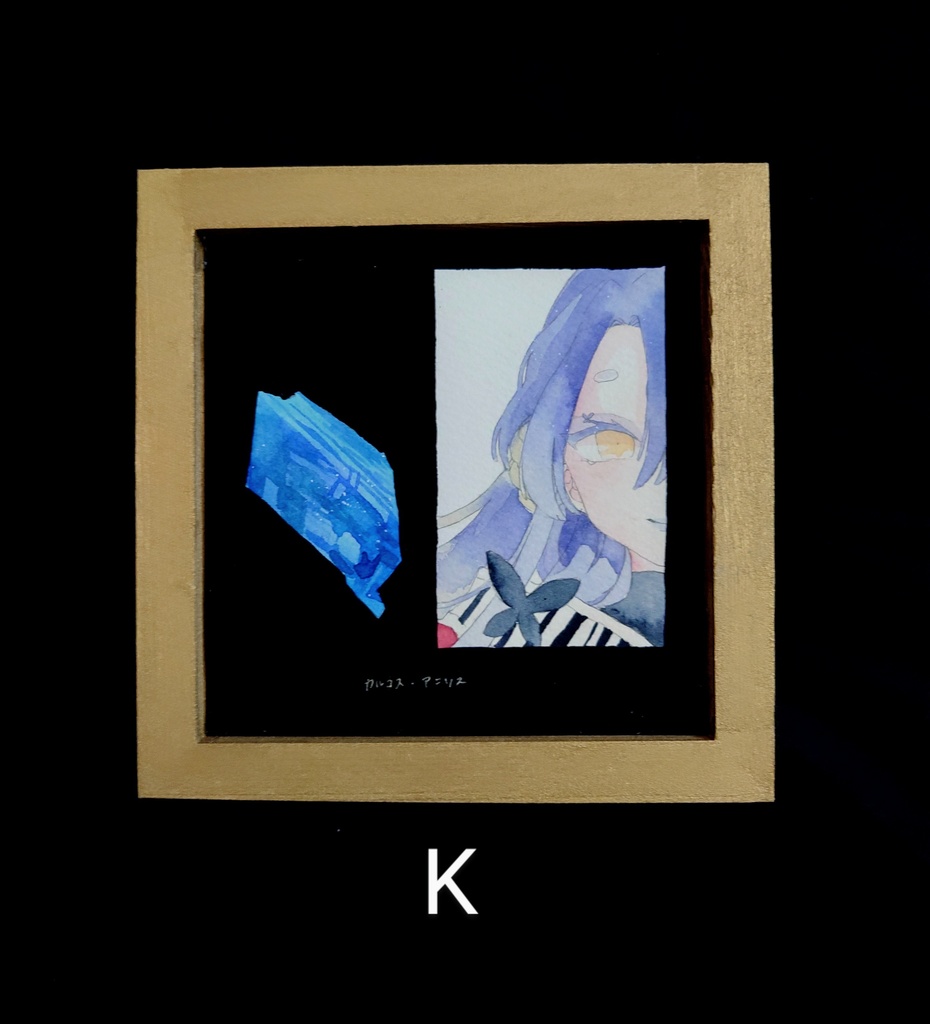 原画
