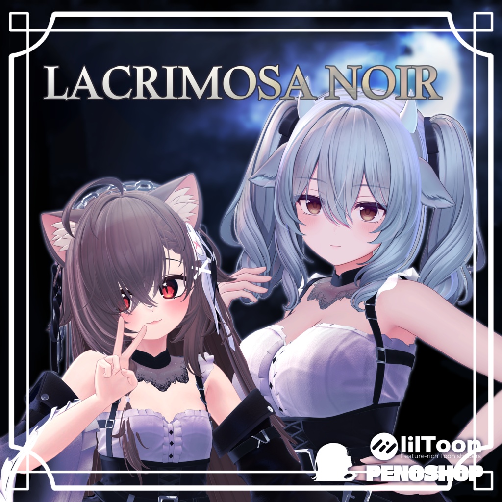 Lacrimosa Noir