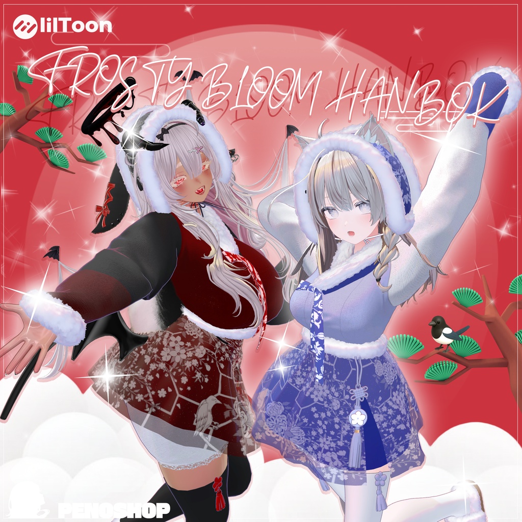 [7Avatars] Frosty Bloom Hanbok