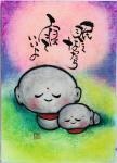 眠くなったら寝ていいよ