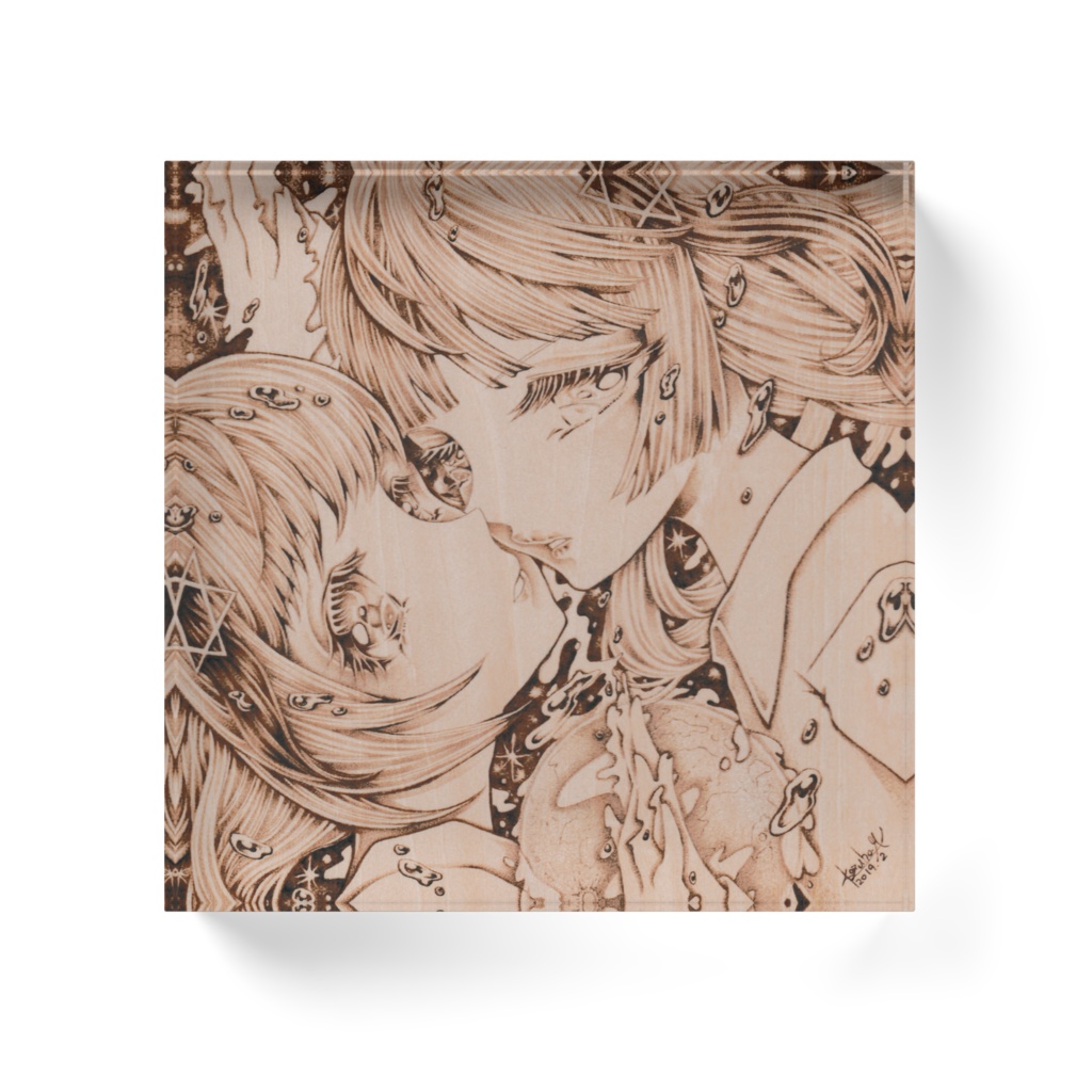 「水鏡ポラリス」アクリルブロック