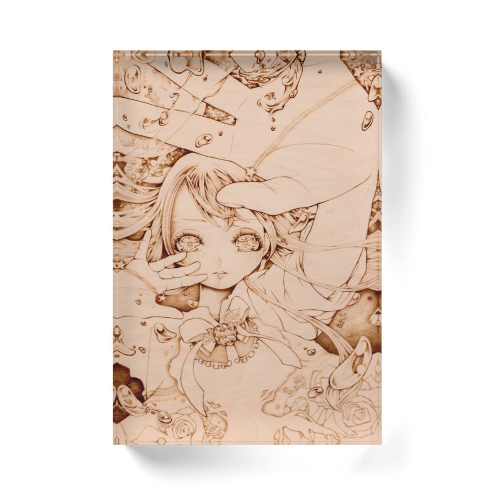 「手のひらの運命」アクリルブロック