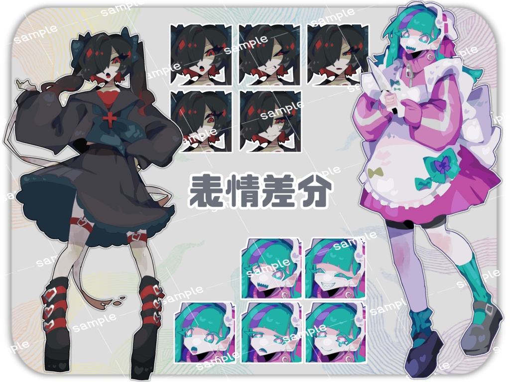 【無料/有料】フリー立ち絵素材_女子高校生2