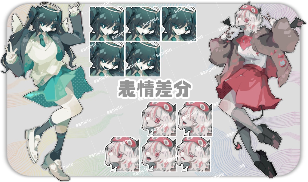 【無料/有料】フリー立ち絵素材_女子高校生3