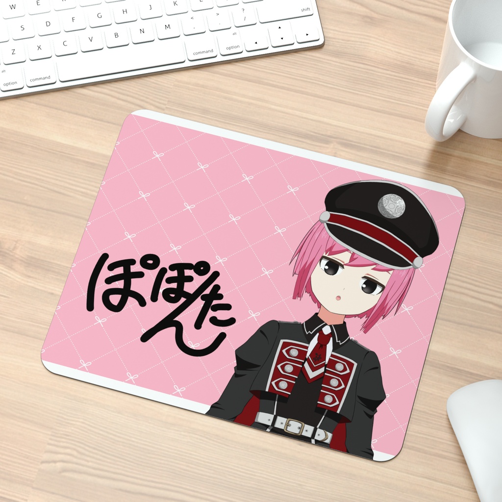 ぽぽんたのマウスパッド