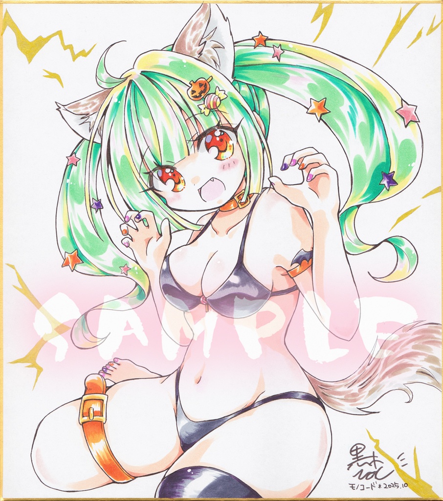 大色紙＆豆色紙セット