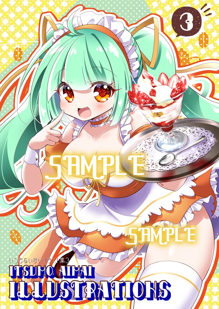 【C107新刊】いつもあいまいイラスト集3