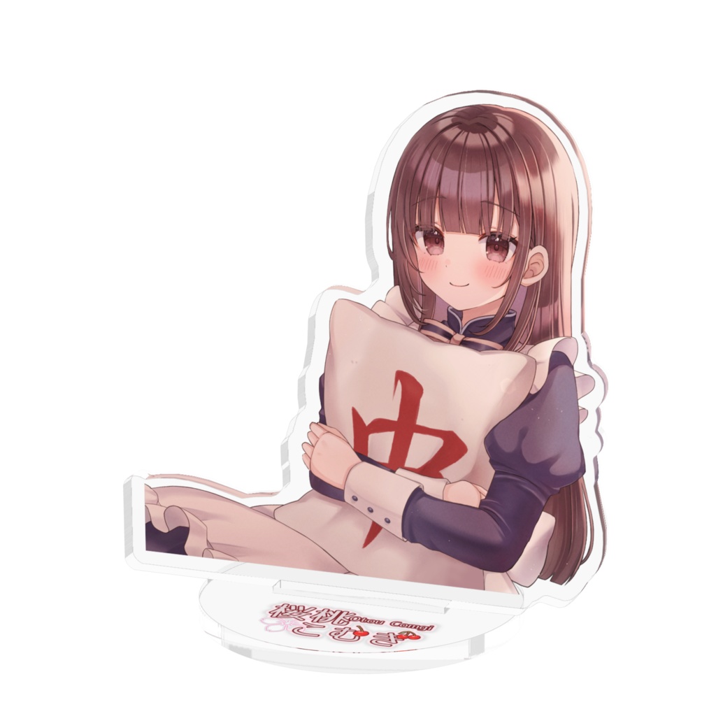 ２周年記念キービジュアルアクスタ麻雀ver