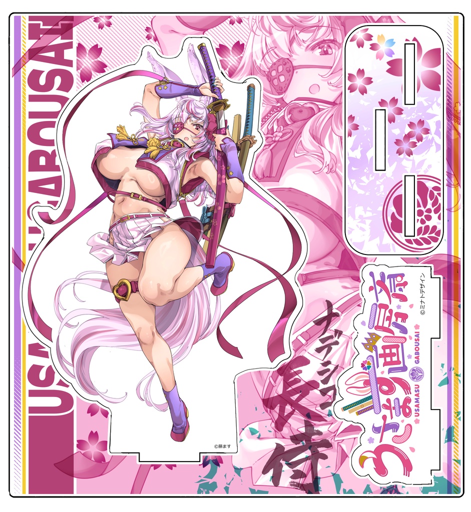 ナデシコ長侍 アクリルスタンド【2026新作:6月末お届け:受注生産】