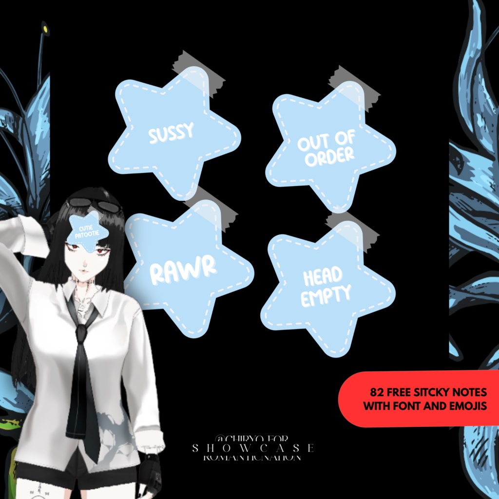 ✦⁀ 青星ステッカー ┊ VTUBER ASSET┊ 82 Stickers