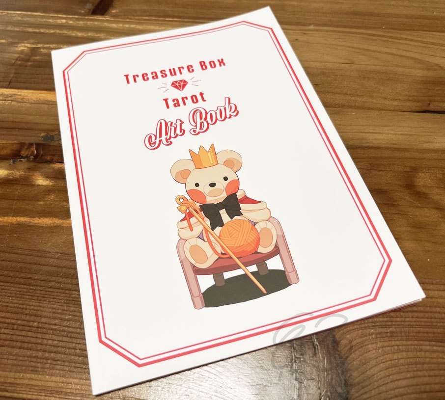 TreasureBoxTarotアートブック