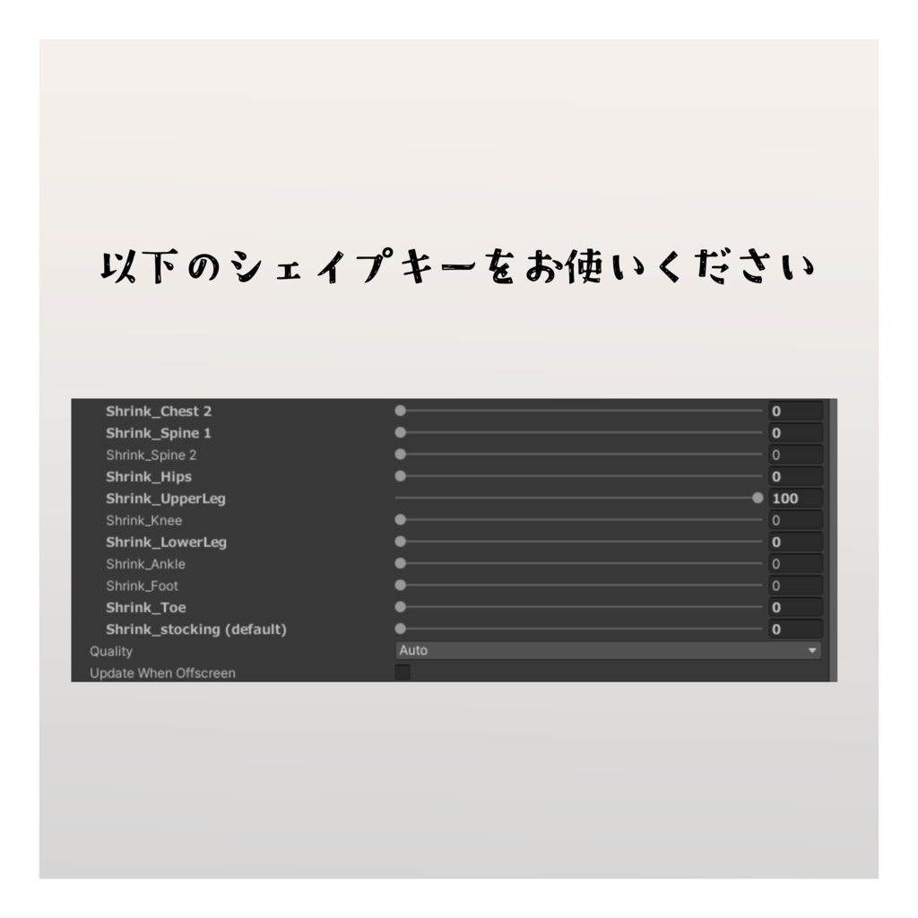 Knit Casual for MANUKA