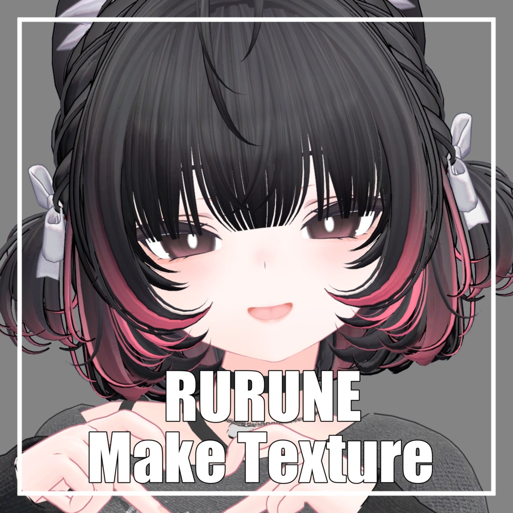 Makeup Texture for rurune