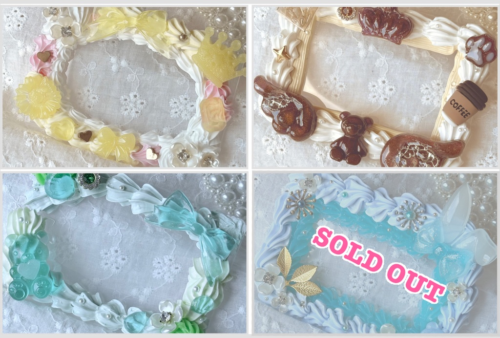 トレカデコホイップB8