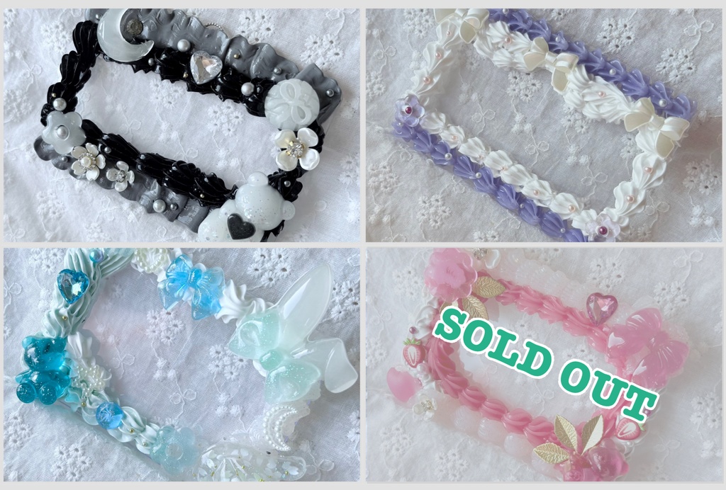 B8トレカケース