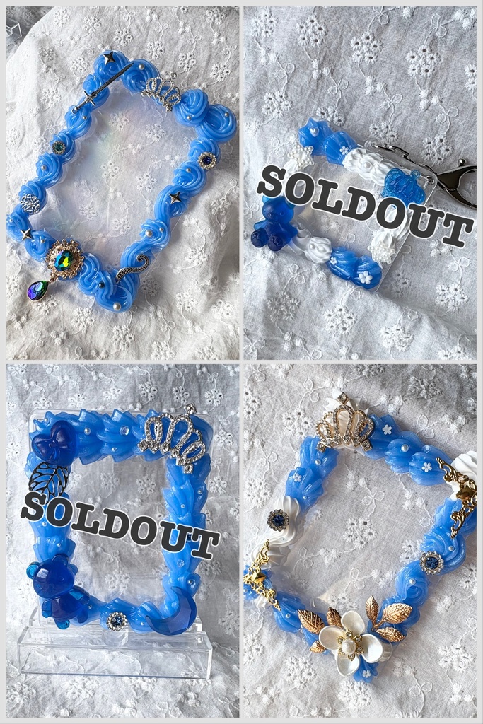 ブルー系ホイップデコケース