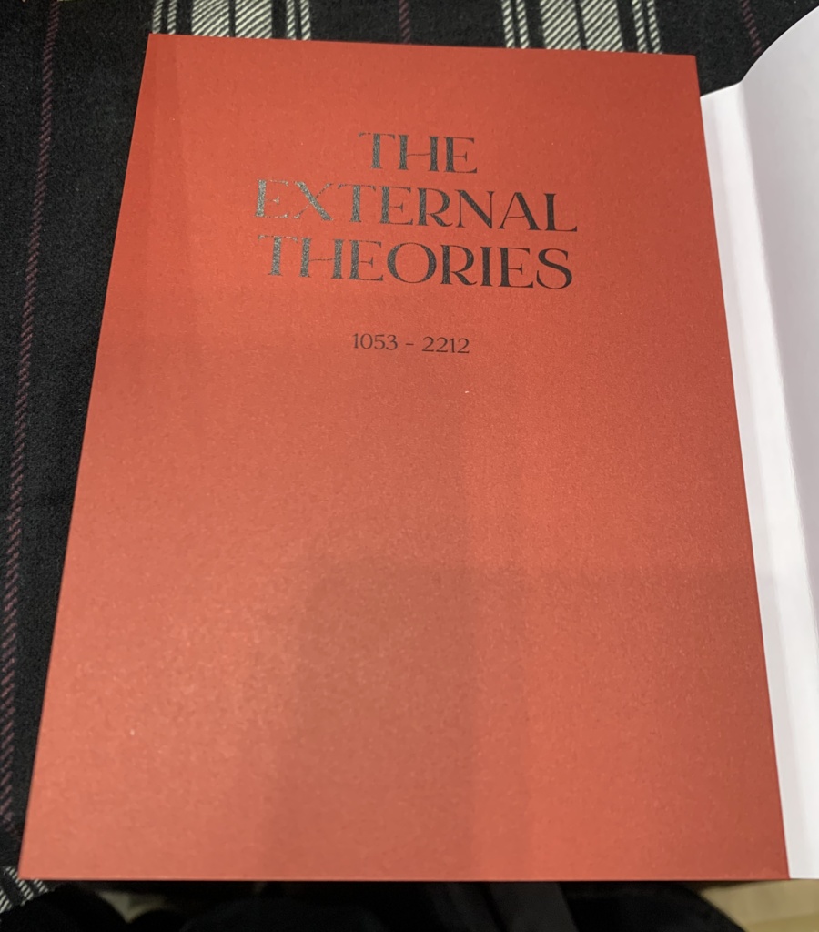 エクスターナルセオリーズ