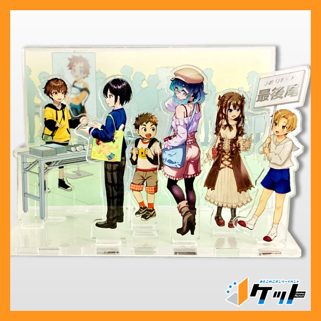 Jケット1 アクリルジオラマ