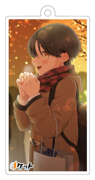 Jケット3 アクリルキーホルダー ゆーき