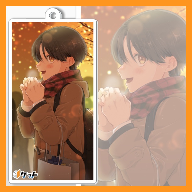 Jケット3 アクリルキーホルダー ゆーき