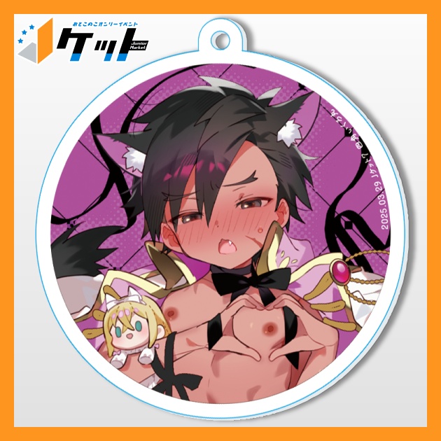 Ｊケット７ アクリルキーホルダー 四角いくろ丸