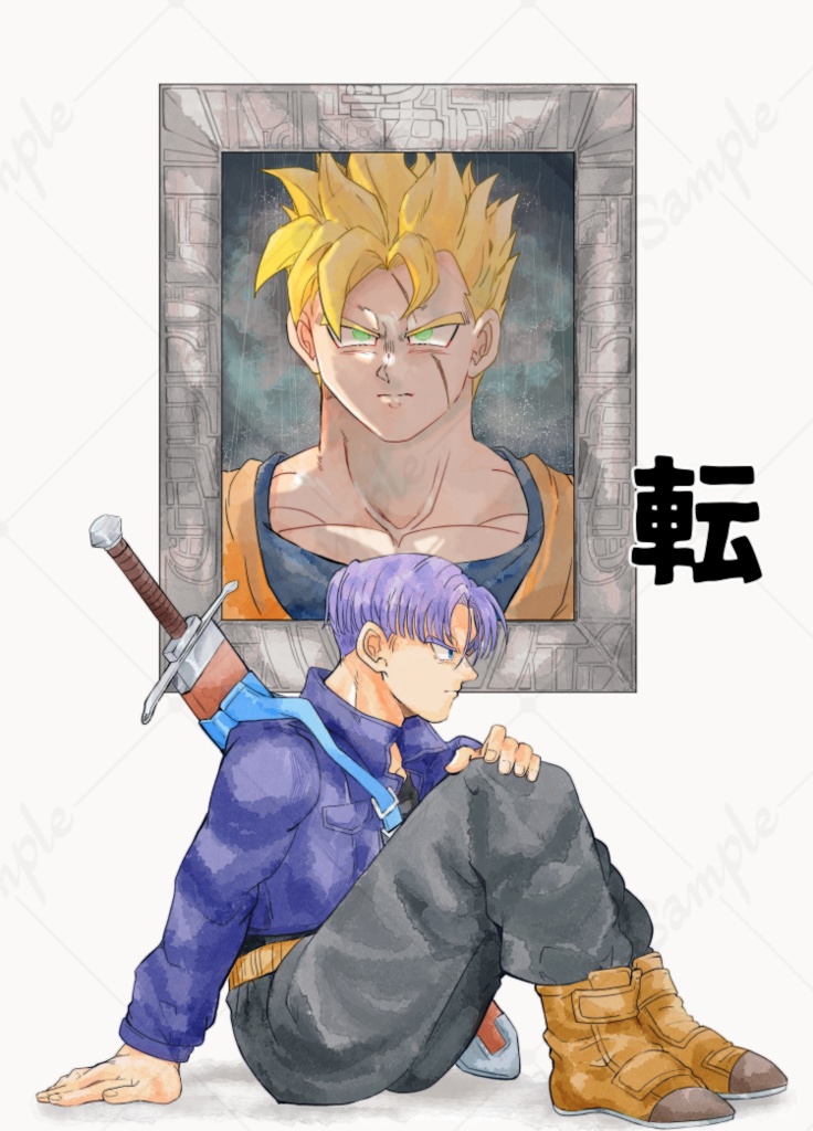 【発送＊匿名配送】未来師弟イラスト本