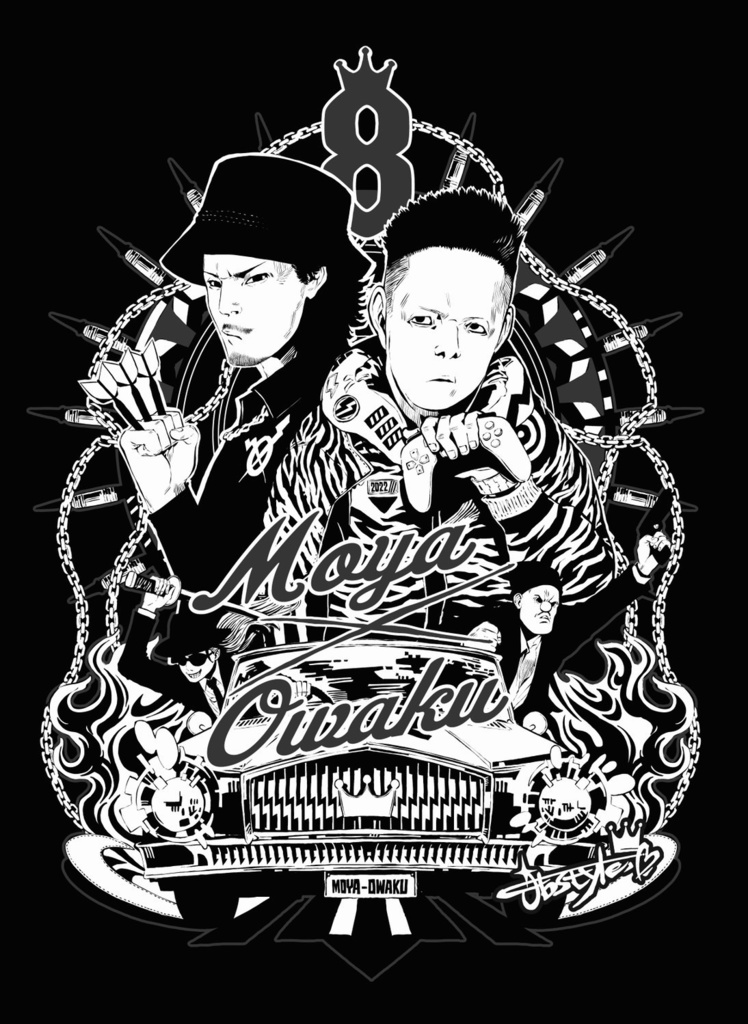 【Tシャツ】MOYA×jbstyle ８周年記念Tシャツ　ビッグシルエット