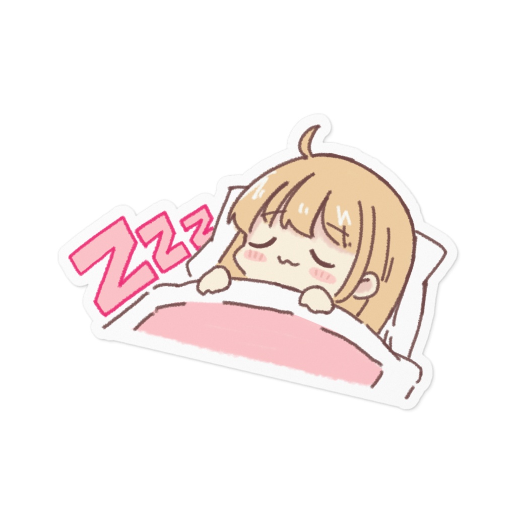 すやすや寝んずシール