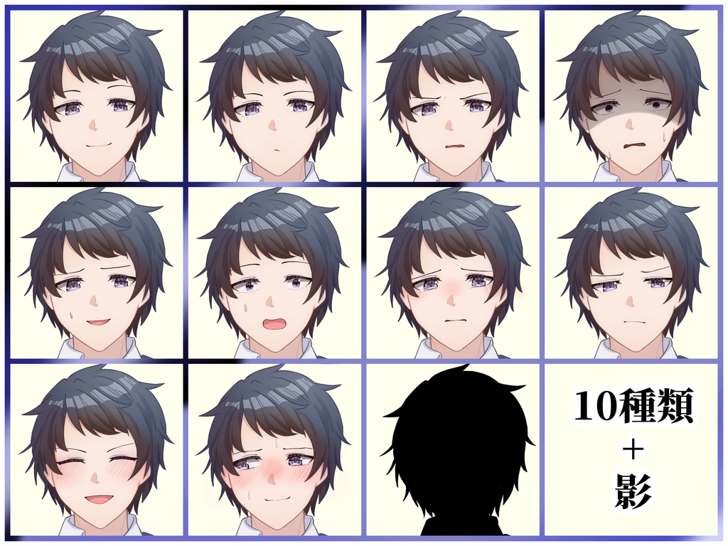 【NPC立ち絵】高校生NPC素材① 表情10種類 Version.1