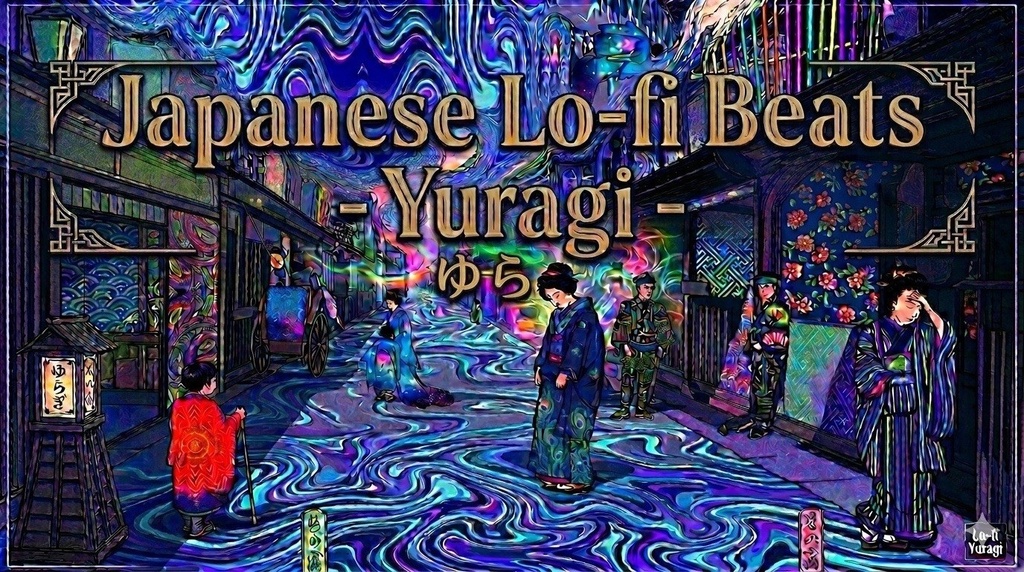 Ambient Break Timer | Deep Break Sound Pack Vol.1　　拡張サウンドパック Vol.1 - 3 Tracks