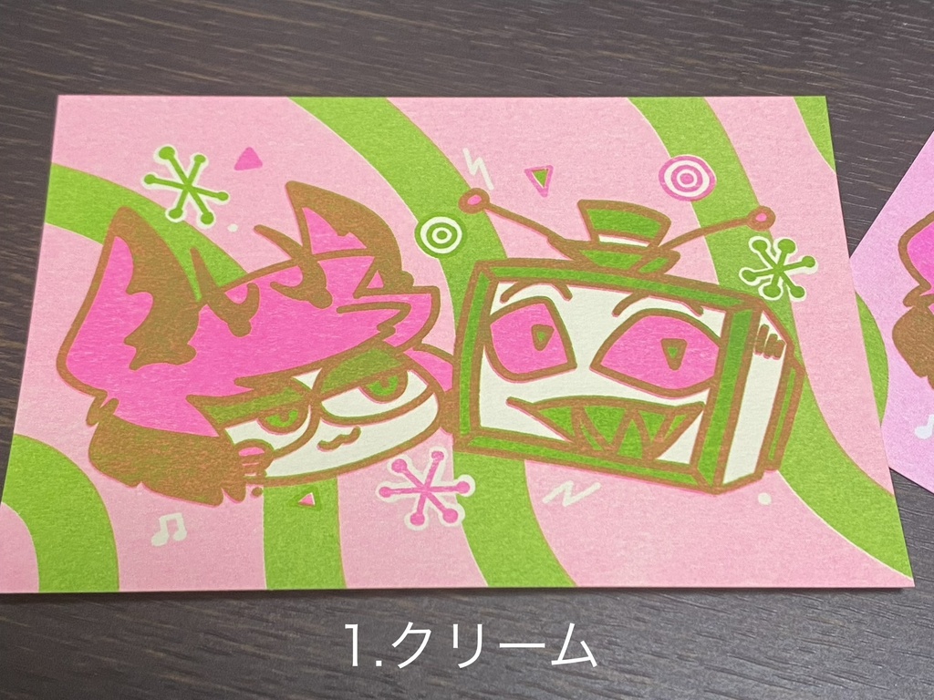 2色刷りポストカード