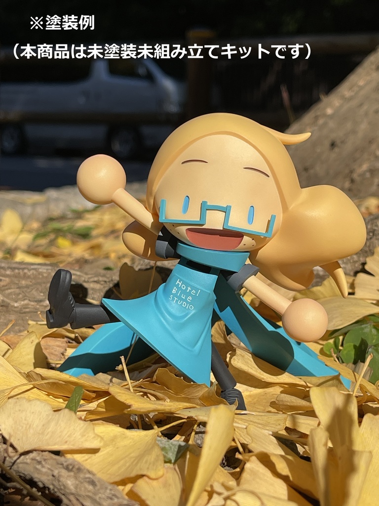 ミニマドリーン（未塗装・未組み立て）