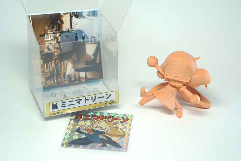 「ミニマドリーン」ボックスフィギュア