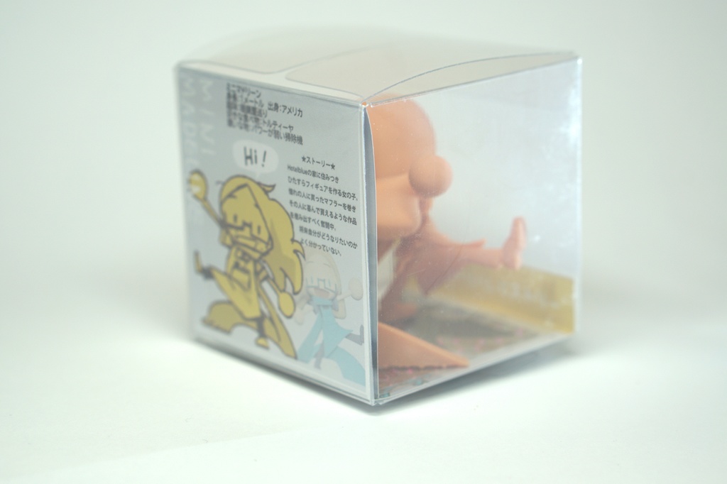 「ミニマドリーン」ボックスフィギュア