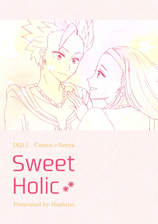 Sweet Holic