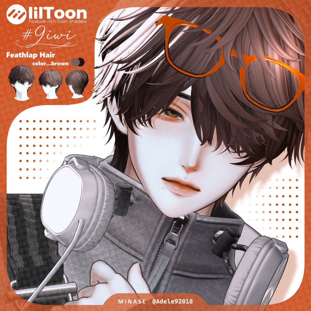 SAIL中 8アバター🥝Feathlap Hair🥝男性向け髪型【MA対応】