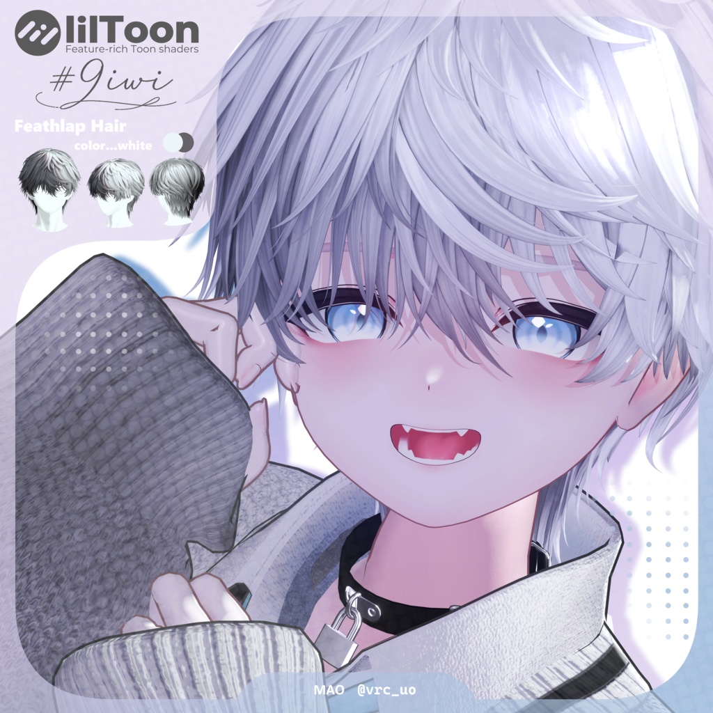 SAIL中 8アバター🥝Feathlap Hair🥝男性向け髪型【MA対応】