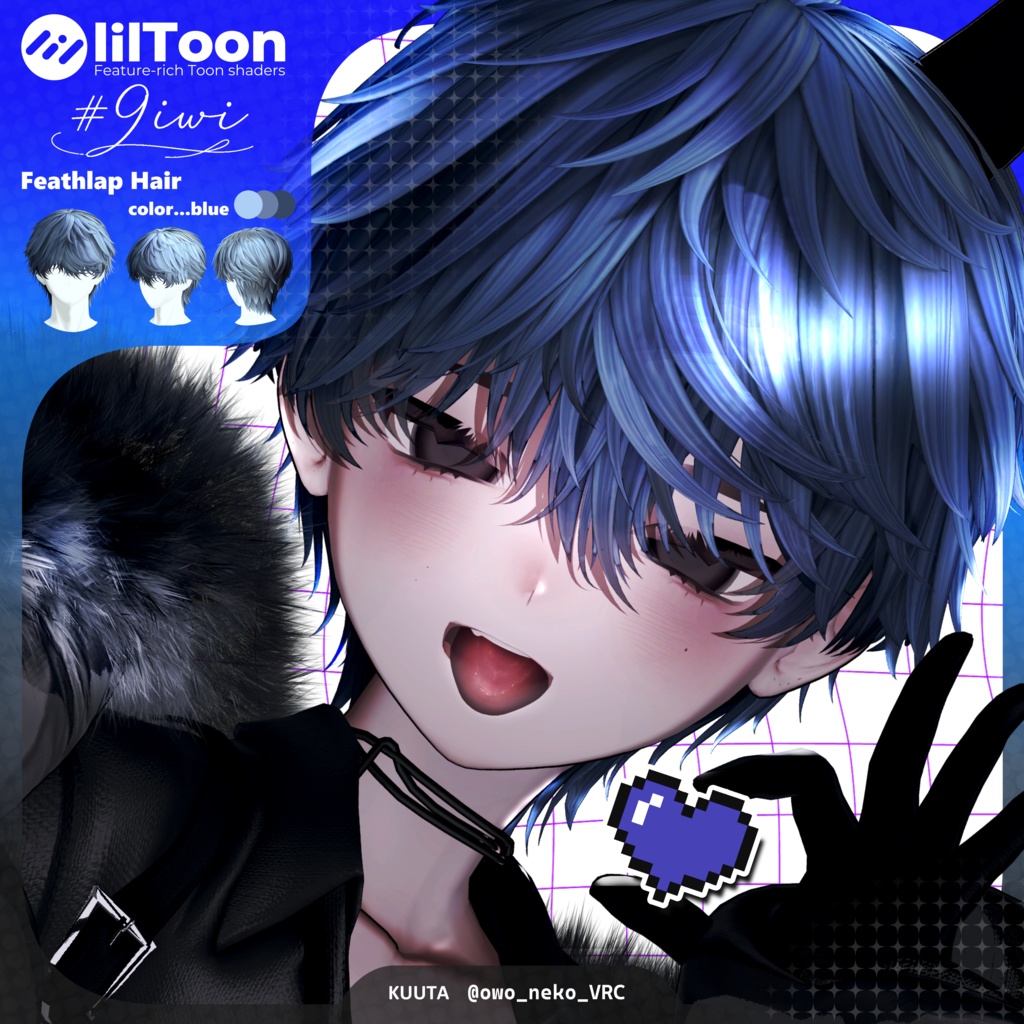 SAIL中 8アバター🥝Feathlap Hair🥝男性向け髪型【MA対応】