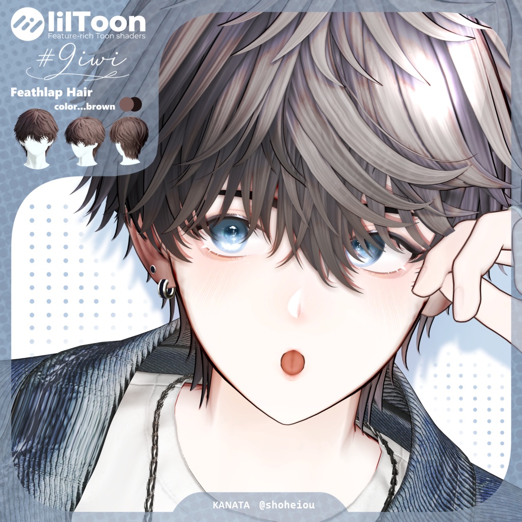 SAIL中 8アバター🥝Feathlap Hair🥝男性向け髪型【MA対応】