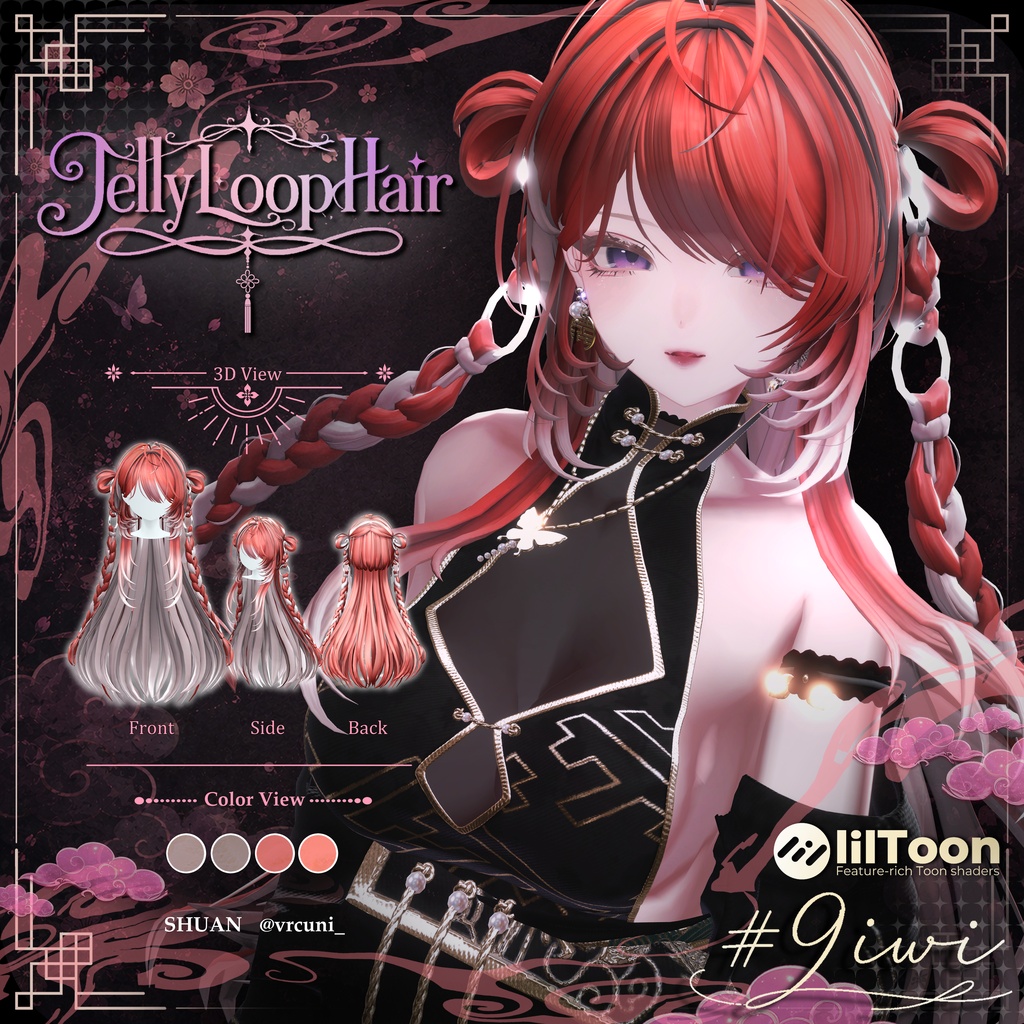 27アバター🥝Jellyloop hair🥝男女ペア髪型【MA対応】